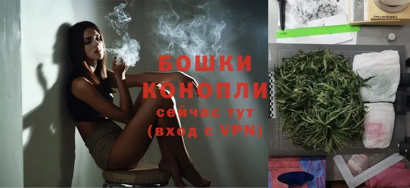 ОМГ ОМГ ONION  Малгобек  Канабис LSD WEED 